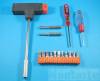 Console tool kit     -     (OEM)