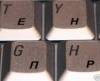 RUSSIAN KEYBOARD STICKERS Transparent Black Letters