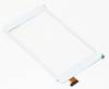 Οθόνη Touch για το MLS IQΤΑΒ 8123C DESIGNS 8'' F-WGJ80095 (OEM) Οθόνη Touch για το MLS IQΤΑΒ 8123C DESIGNS 8'' F-WGJ80095 (OEM)
