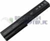   HP Pavilion DV7 HSTNN-OB74, HSTNN-DB74, HSTNN-DB75, HSTNN-IB74 11.1V