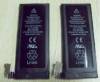 iPhone 4 Battery iPhone 4 Battery