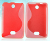 Nokia Asha 501 - Θήκη TPU GEL S-Line Κόκκινο (OEM) Nokia Asha 501 - Θήκη TPU GEL S-Line Κόκκινο (OEM)