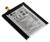 Μπαταρία LG BL-T7 για G2 D802 Original Bulk Μπαταρία LG BL-T7 για G2 D802 Original Bulk