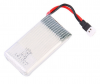 Μπαταρία 45x24x7mm 3.7V 500mAh 1.85Wh για Syma X5 X5C H5C X5SC X5A RC Quadcopter 6IOW (OEM)