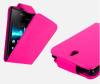 Sony Xperia E dual - Δερμάτινη θήκη Flip Φούξια (OEM) Sony Xperia E dual - Δερμάτινη θήκη Flip Φούξια (OEM)