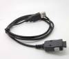 USB Data Charger Cable For Samsung YP-K3J YP-K5J YP-T8 YP-T10 YP-S3J YP-Q1 YP-P2 (BULK) (OEM)