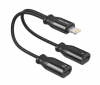 Awei CL-72 2-in-1 ανταπτορας Lightning για ταυτοχρονη φορτιση κ μουσικη Awei CL-72 2-in-1 ανταπτορας Lightning για ταυτοχρονη φορτιση κ μουσικη