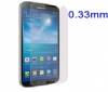 Samsung Galaxy S III mini i8190 - Προστατευτικό Οθόνης Tempered Glass 0.33mm Samsung Galaxy S III mini i8190 - Προστατευτικό Οθόνης Tempered Glass 0.33mm