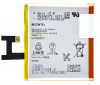 Μπαταρία Sony LIS1502ERPC Xperia Z Original Bulk Μπαταρία Sony LIS1502ERPC Xperia Z Original Bulk
