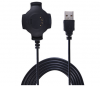 ΚΑΛΩΔΙΟ USB ΦΟΡΤΙΣΗΣ XIAOMI Amazfit Pace (OEM) ΚΑΛΩΔΙΟ USB ΦΟΡΤΙΣΗΣ XIAOMI Amazfit Pace (OEM)