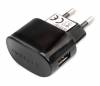 FOREVER USB Φορτιστής με Micro USB Καλώδιο 5V 1.1A για Smartphones και iPhone MF-D2U FOREVER USB Φορτιστής με Micro USB Καλώδιο 5V 1.1A για Smartphones και iPhone MF-D2U