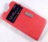 ZTE Blade Apex 2 - Leather Stand Case With Window Red (ΟΕΜ)