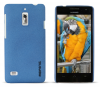 Huawei Ascend G526 Θήκη Πλαστικό Καπάκι Μπλε Huawei Ascend G526 Θήκη Πλαστικό Καπάκι Μπλε