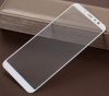 Προστατευτικό οθόνης Tempered Glass για Meizu  M6T 9H Ασπρο (OEM)