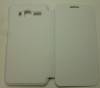 Lenovo A916  - Leather Case With Back Cover White (OEM)