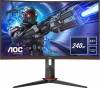 MONITOR AOC C27G2ZE 27" CURVED GAMING