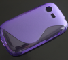 Samsung Galaxy Pocket Neo S5310 Θήκη Σιλικόνης Μώβ OEM Samsung Galaxy Pocket Neo S5310 Θήκη Σιλικόνης Μώβ OEM