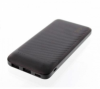 Φορητός Φορτιστής 20000mA μαύρο Intense Power Bank Well Φορητός Φορτιστής 20000mA μαύρο Intense Power Bank Well