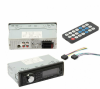 TP-3010 Ηχοσύστημα Αυτοκινήτου Universal 1DIN (Bluetooth/USB/AUX)