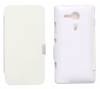 Sony Xperia SP M35h - Leather Magnetic Case With Hard Back Cover White (OEM)