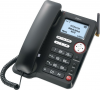 MaxCom MM29D Ενσύρματο Τηλέφωνο Γραφείου Μαύρο MaxCom MM29D Ενσύρματο Τηλέφωνο Γραφείου Μαύρο
