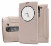 LG G4C H525N / Magna H500F - Θήκη Quick Circle Με Πίσω Κάλυμμα Χρυσό (Nillkin) LG G4C H525N / Magna H500F - Θήκη Quick Circle Με Πίσω Κάλυμμα Χρυσό (Nillkin)
