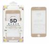 Προστασία Οθόνης Tempered Glass Screen 5D Full Glue Full Cover 0.1mm για Apple iPhone 6G/6S (4.7) Προστασία Οθόνης Tempered Glass Screen 5D Full Glue Full Cover 0.1mm για Apple iPhone 6G/6S (4.7)
