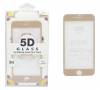 Screen Protector Tempered Glass Screen 5D Full Glue Full Cover 0.1mm for Apple iPhone 6G / 6S (4.7)