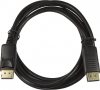 Καλώδιο DisplayPort male to DisplayPort male 3.00 mtrs Καλώδιο DisplayPort male to DisplayPort male 3.00 mtrs