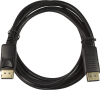 Καλώδιο DisplayPort  male to DisplayPort  male 30 mtrs