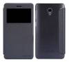 Lenovo S860 - Θήκη Nillkin Sparkle Smart Caller View Με Πίσω Κάλυμμα Γκρί (Nillkin) Lenovo S860 - Θήκη Nillkin Sparkle Smart Caller View Με Πίσω Κάλυμμα Γκρί (Nillkin)