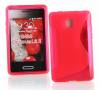 LG Optimus L3 ΙΙ E430 - Θήκη Σιλικόνης Gel TPU S-Line Ροζ (OEM) LG Optimus L3 ΙΙ E430 - Θήκη Σιλικόνης Gel TPU S-Line Ροζ (OEM)