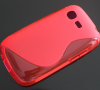 Samsung Galaxy Pocket Neo S5310 Θήκη Σιλικόνης Κόκκινο OEM