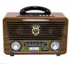 CMIK RETRO ΦΟΡΗΤΌ ΡΑΔΙΌΦΩΝΟ USB/SD MP3 PLAYER MK-115BT - Καφέ CMIK RETRO ΦΟΡΗΤΌ ΡΑΔΙΌΦΩΝΟ USB/SD MP3 PLAYER MK-115BT - Καφέ