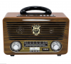 CMIK RETRO ΦΟΡΗΤΌ ΡΑΔΙΌΦΩΝΟ USB/SD MP3 PLAYER MK-115BT - Brown