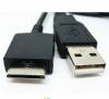 USB charger cable for Sony mp3/mp4 players NWZ-765BT (OEM)