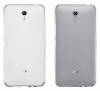 Θήκη TPU Gel για Lenovo Zuk Z1 Διαφανές Λευκό (ΟΕΜ) Θήκη TPU Gel για Lenovo Zuk Z1 Διαφανές Λευκό (ΟΕΜ)