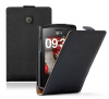 LG Optimus L1 II E410 - Leather Flip Case Black (OEM)