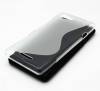 Sony Xperia E3 - TPU Gel S-Line Θήκη Άσπρο (ΟΕΜ) Sony Xperia E3 - TPU Gel S-Line Θήκη Άσπρο (ΟΕΜ)