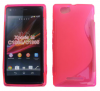 Sony Xperia M C1905 Gel TPU Case S-Line Pink OEM Sony Xperia M C1905 Gel TPU Case S-Line Pink OEM