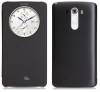 LG G3 D855 - Quick Circle Case With Battery Cover Black OEM)