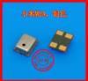 inner Microphone for XiaoMi MI / HuaWei 4 pin and others Type J