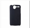 Θήκη TPU Gel για HTC G7 Μαύρη (OEM) Θήκη TPU Gel για HTC G7 Μαύρη (OEM)