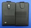 Huawei Ascend G526 - Leather Flip Case Black (OEM)