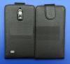 Huawei Ascend G526 - Leather Flip Case Black (OEM) Huawei Ascend G526 - Leather Flip Case Black (OEM)