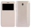 Lenovo S860 - Θήκη Nillkin Sparkle Smart Caller View Με Πίσω Κάλυμμα Χρυσό (Nillkin) Lenovo S860 - Θήκη Nillkin Sparkle Smart Caller View Με Πίσω Κάλυμμα Χρυσό (Nillkin)