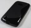 LG L50 D213 - Θήκη TPU Gel S-Line Μαύρο (ΟΕΜ) LG L50 D213 - Θήκη TPU Gel S-Line Μαύρο (ΟΕΜ)