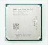 AMD A8-7600 3.1GHz Socket FM2+ Quad-Core Processor AD760BYBI44JA (MTX)