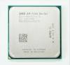 AMD A8-7600 3.1GHz Socket FM2+ Quad-Core Processor AD760BYBI44JA (MTX) AMD A8-7600 3.1GHz Socket FM2+ Quad-Core Processor AD760BYBI44JA (MTX)