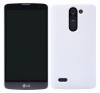 LG L Bello D331 -  Θήκη Faceplate Nillkin Frosted Shield Λευκό (Nillkin)